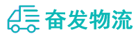 中山到井陉矿区物流公司